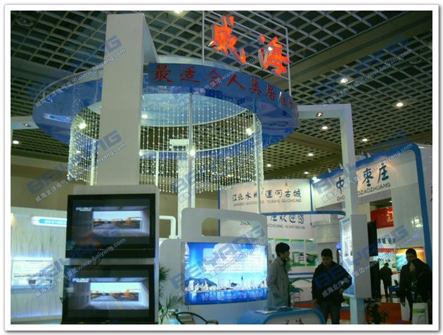 北洋集團(tuán)參加2011中國(guó)(濟(jì)南)國(guó)際物流安博會(huì)